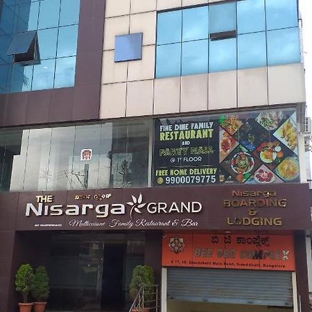 The Nisarga Grand Otel Bangalore Dış mekan fotoğraf